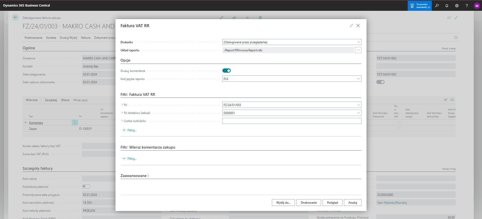RR invoice print request page