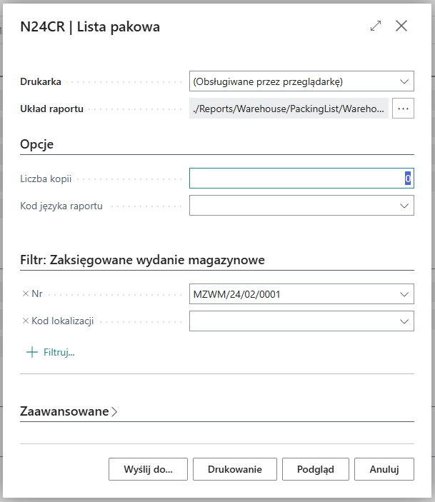 Packing_List_Request_Page
