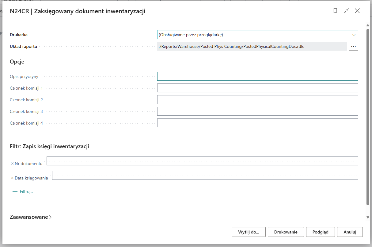 PostedPhysInventoryDoc_Request_Page