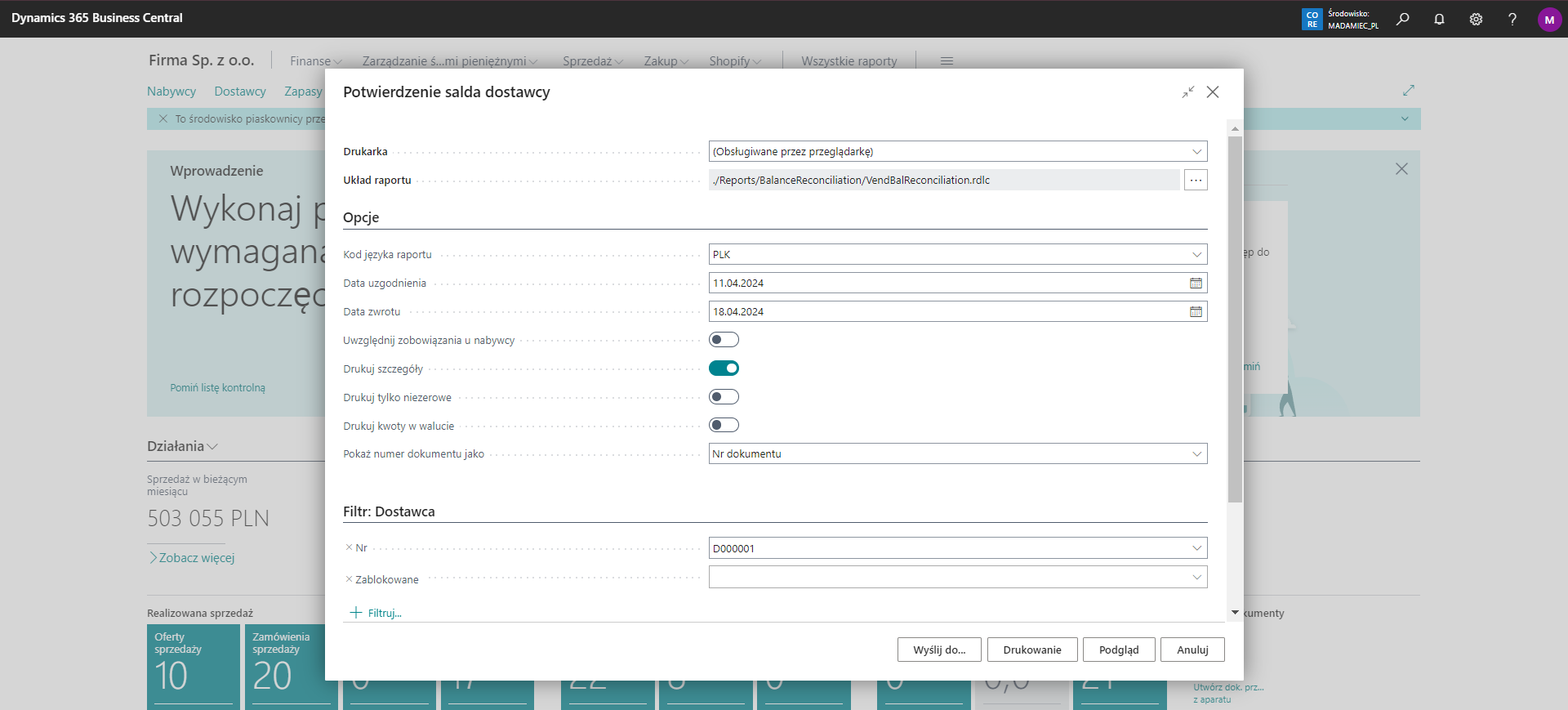 Vendor_Balance_Reconciliation_Request_Page